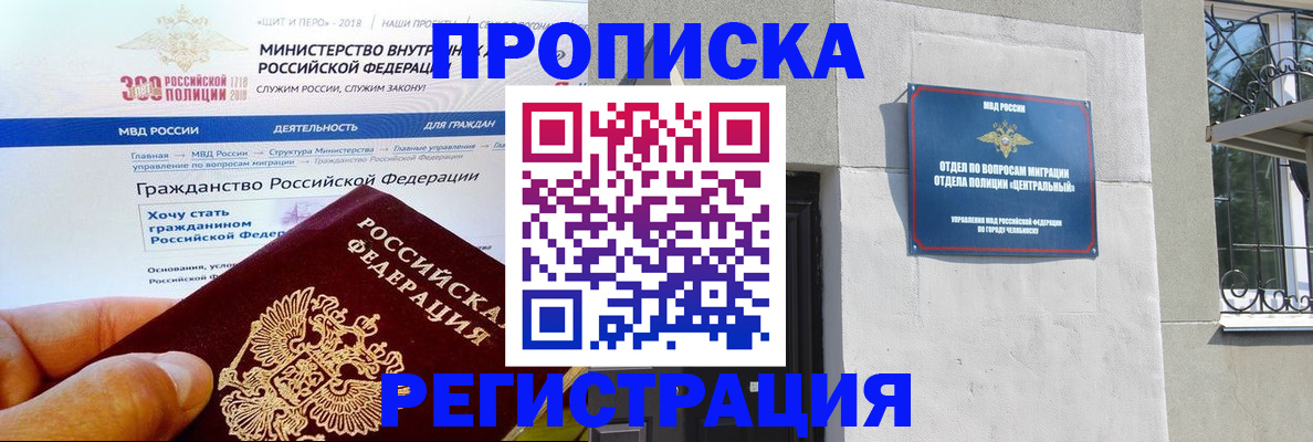 форма 3 в Калаче-на-Дону